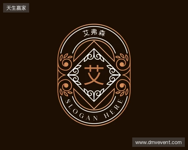 发现贝博艾佛森